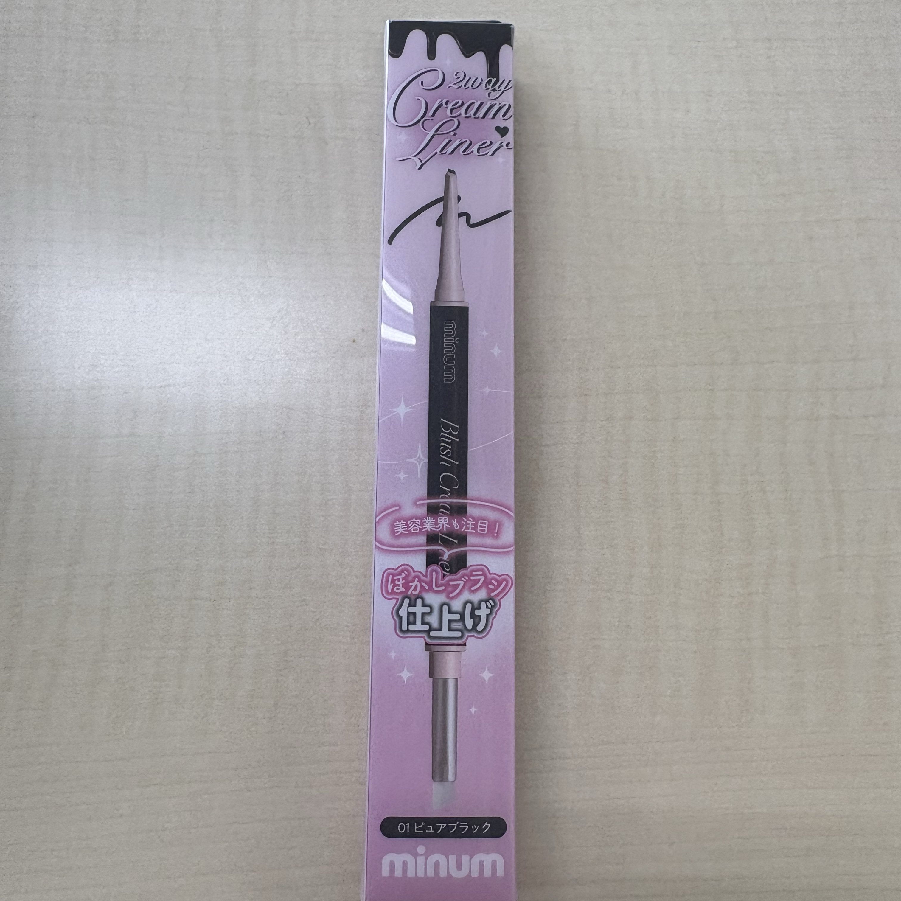 ブラッシュクリームライナー/minum/ペンシルアイライナーを使ったクチコミ（1枚目）