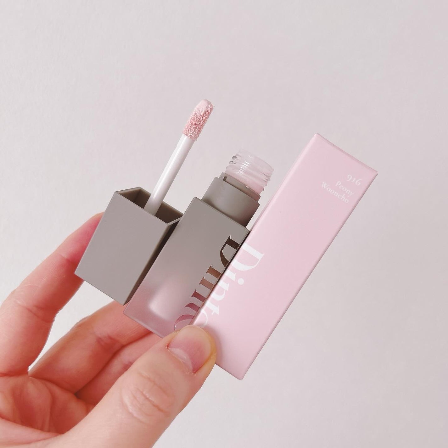 ライトベール カラーコレクター/Dinto/化粧下地を使ったクチコミ(4枚目)