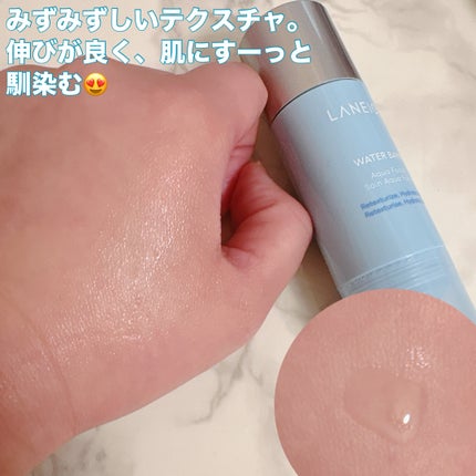 ウォーターバンク アクアフェイシャル/LANEIGE/美容液を使ったクチコミ(3枚目)