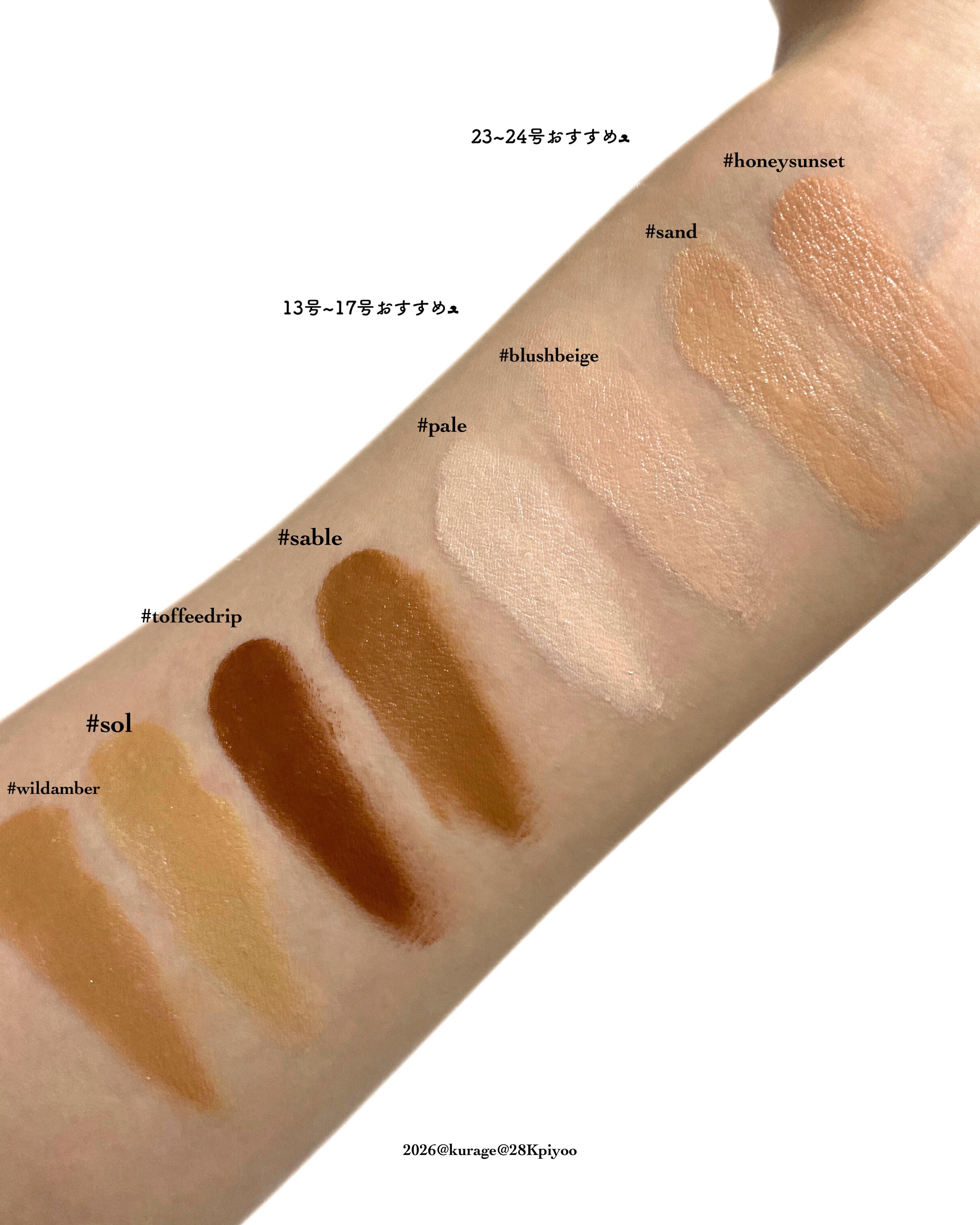 ノットドライコンシーラー/glow/クリームコンシーラーを使ったクチコミ（2枚目）