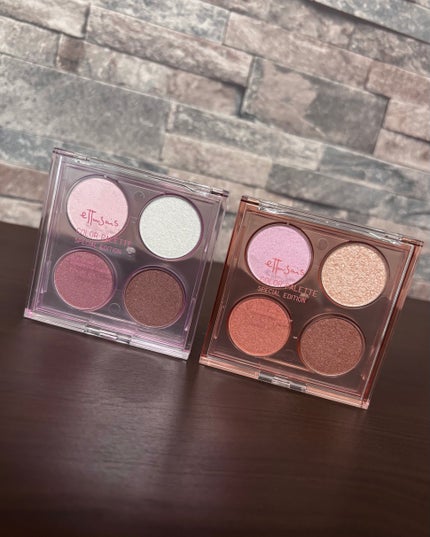 エテュセ カラーパレット スペシャル エディション/ettusais/アイシャドウパレットを使ったクチコミ(8枚目)