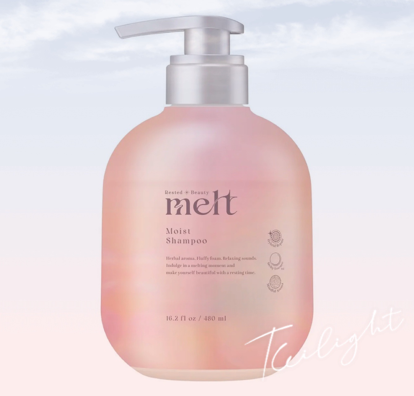 メルト モイストシャンプー／トリートメント/melt/市販シャンプーを使ったクチコミ（1枚目）