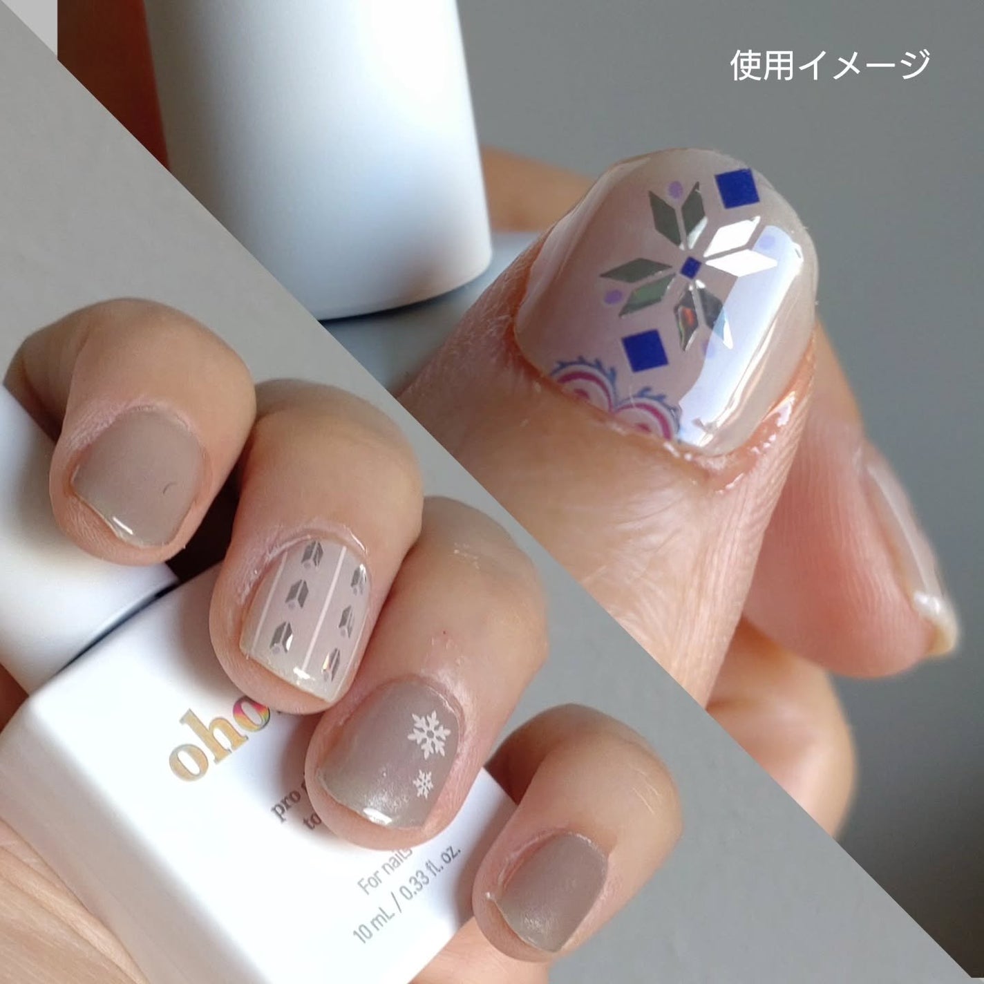 オホーラ ジェルランプ/ohora/ネイル用品を使ったクチコミ(7枚目)