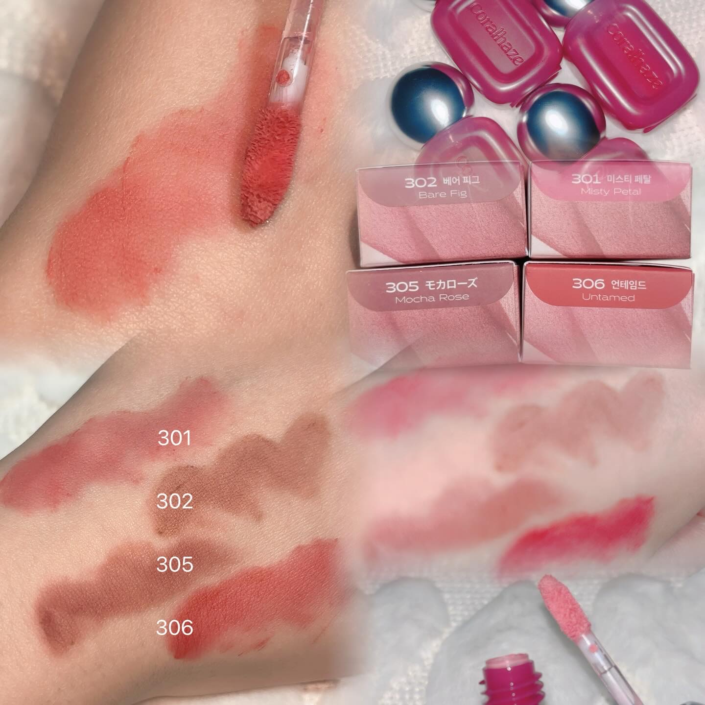 ベア ベルベット ティント/Coralhaze/リップティントを使ったクチコミ（2枚目）