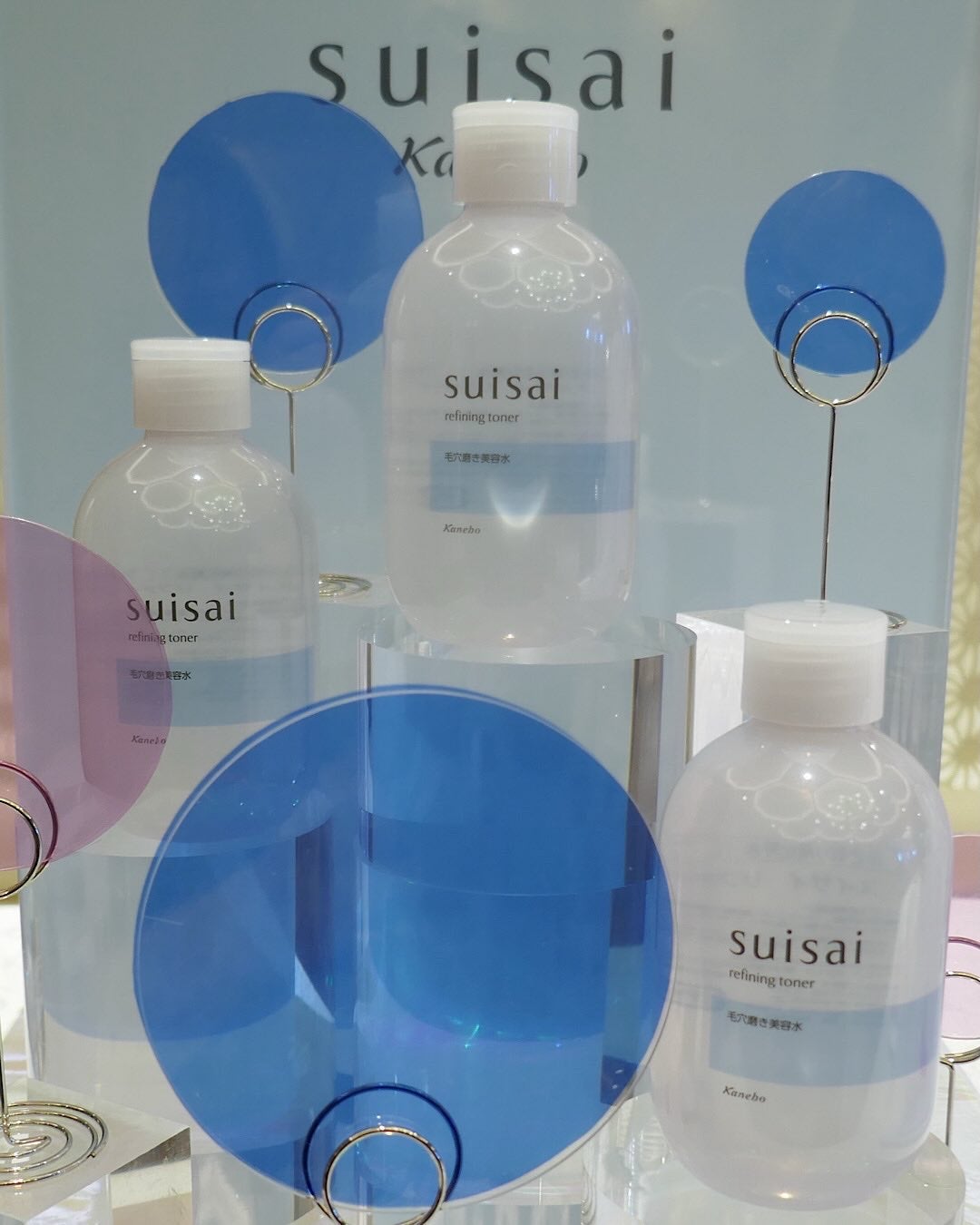 スイサイ リファイニングトナー/suisai/拭き取り化粧水を使ったクチコミ(1枚目)