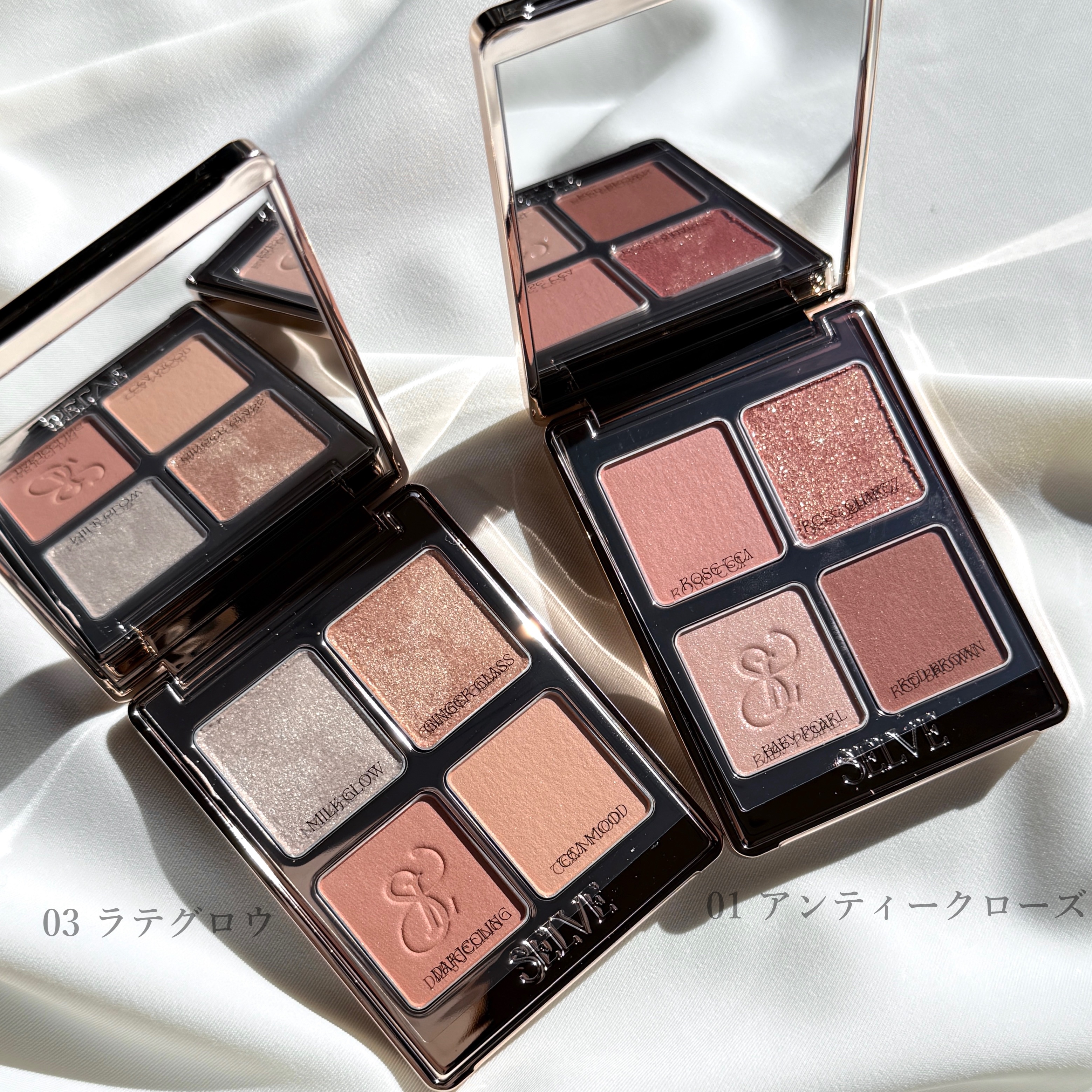 マイミューズパレット/SELVE/アイシャドウパレットを使ったクチコミ（2枚目）