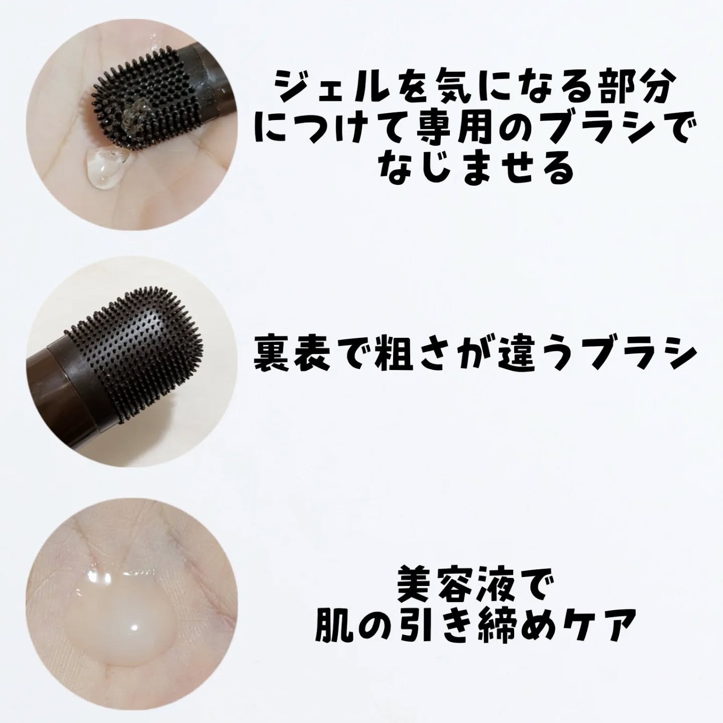 チョコブラ スペシャル毛穴ケアセット/Chocobra/スキンケアキットを使ったクチコミ（3枚目）