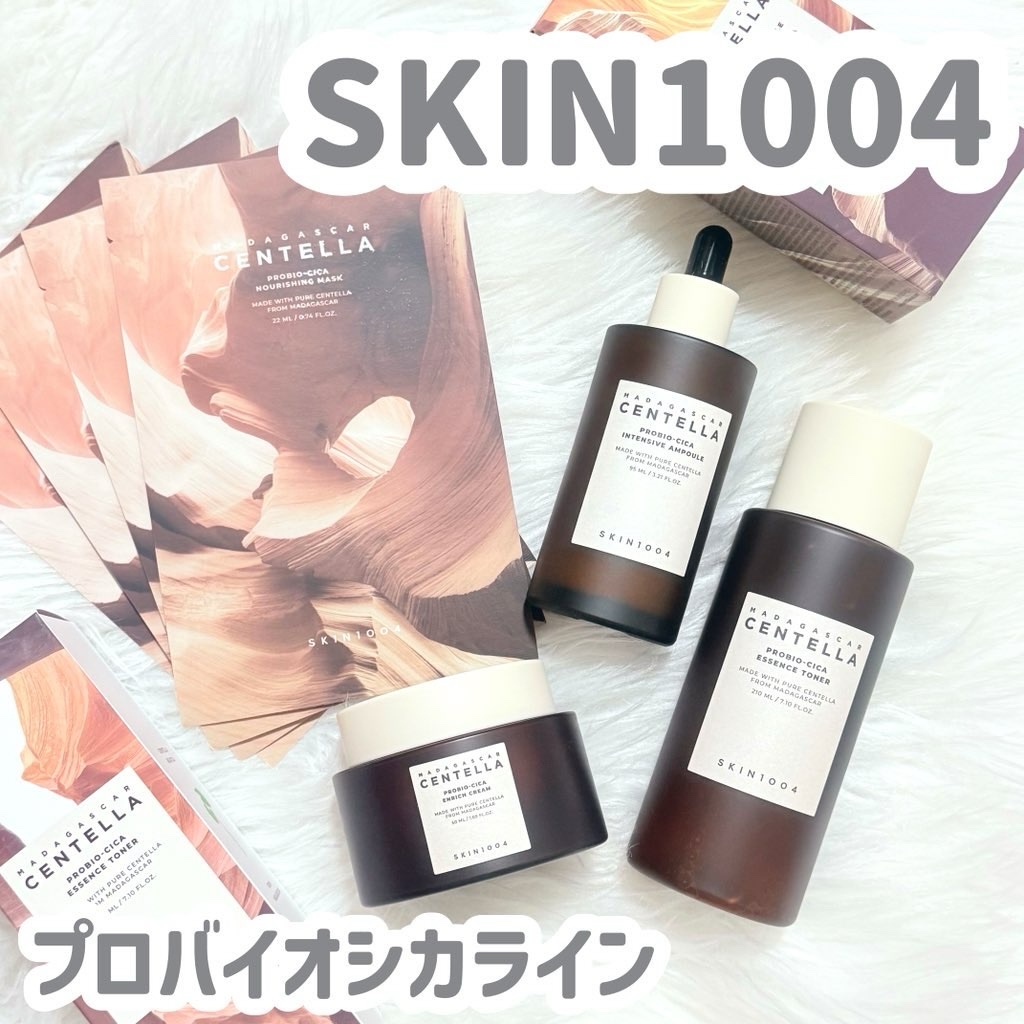 プロバイオシカ エッセンス トナー/SKIN1004/化粧水を使ったクチコミ（1枚目）