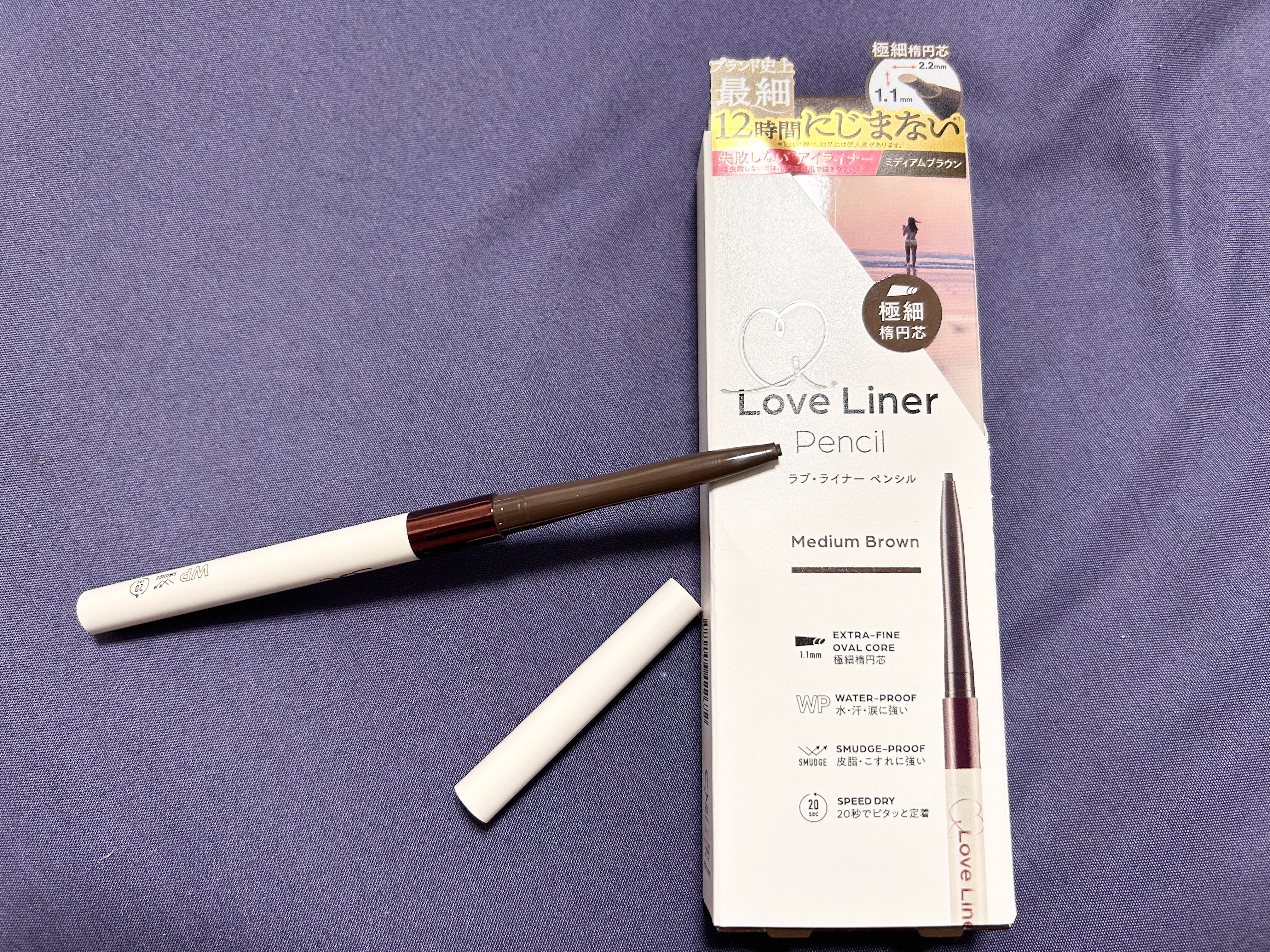 ラブ・ライナー クリームフィットペンシルR　極細楕円芯＜アイライナー＞/ラブ・ライナー/ペンシルアイライナーを使ったクチコミ（1枚目）