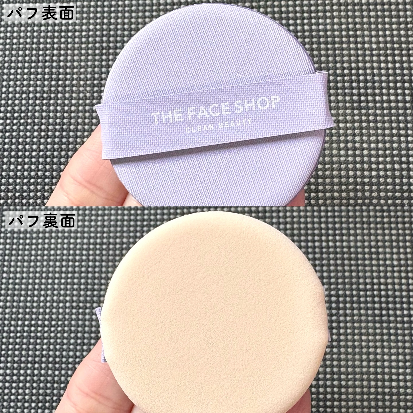 インクラスティングクッションメッシュグロウ/THE FACE SHOP/クッションファンデーションを使ったクチコミ（3枚目）