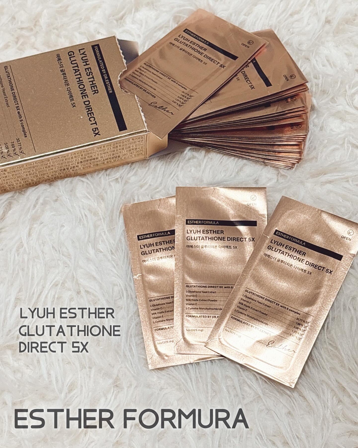 ヨエスターグルタチオンダイレクト5X/ESTHER FORMULA/美容サプリメントを使ったクチコミ(1枚目)