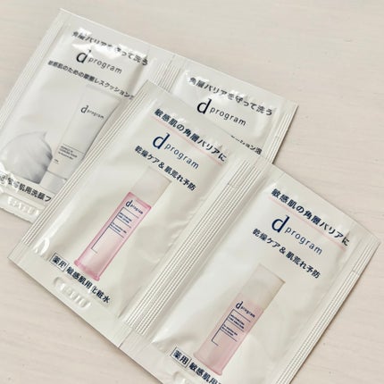 d プログラム モイストケア ローション EX /d プログラム/化粧水を使ったクチコミ(1枚目)