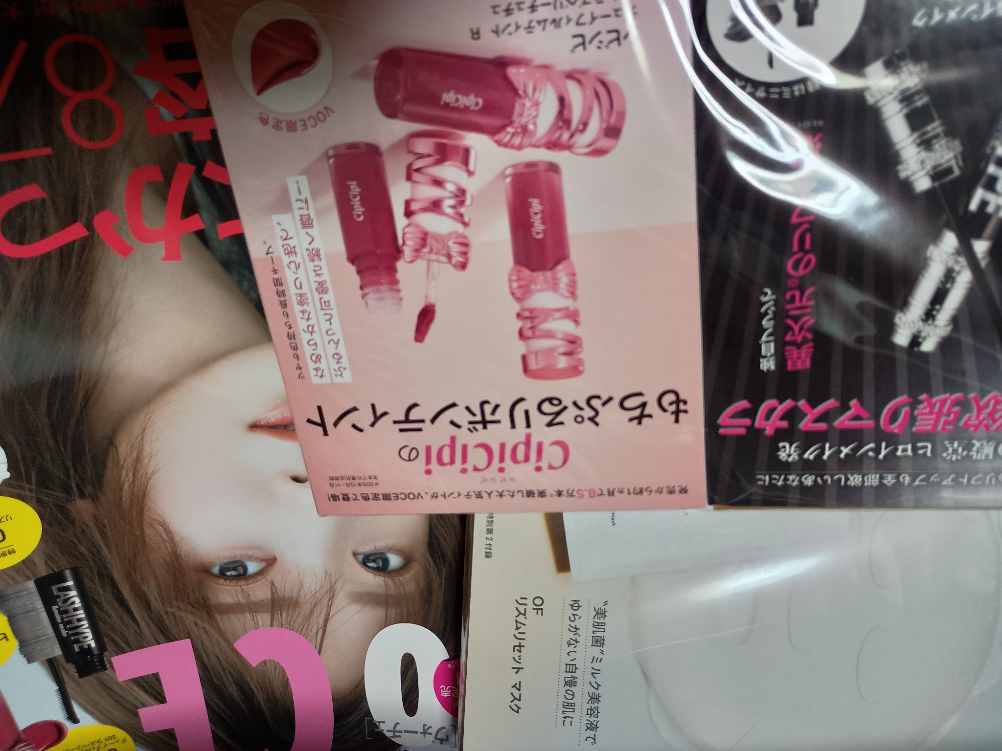 ヒロインメイク　ラッシュハイプ/ヒロインメイク/マスカラを使ったクチコミ（1枚目）