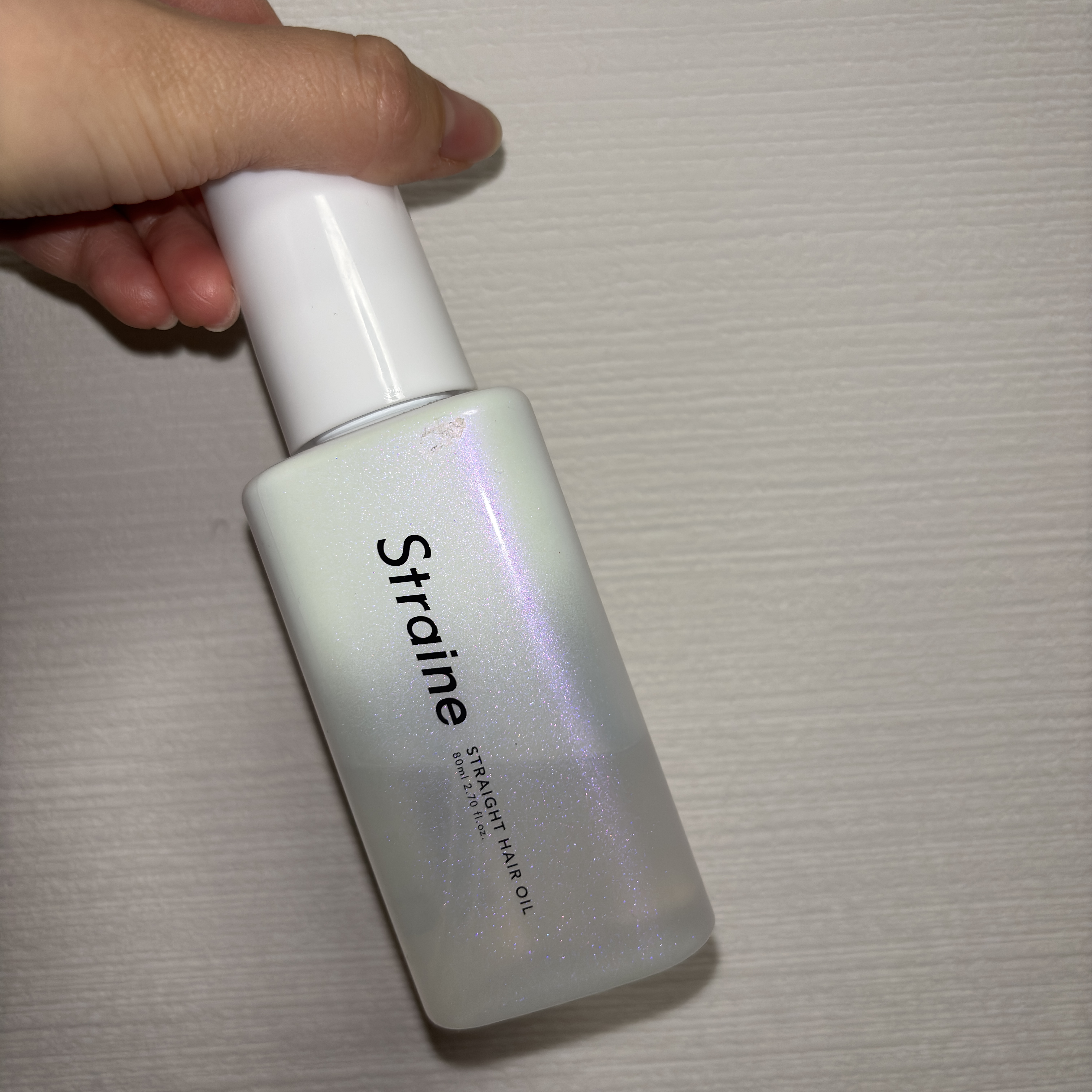 ストレートヘアオイル/Straine/ヘアオイルを使ったクチコミ（1枚目）