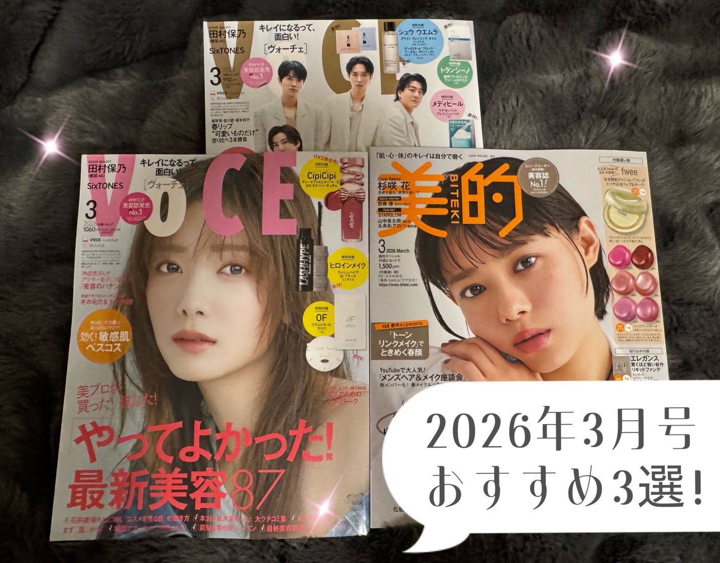 アンリミテッド ブロック:ブースター/shu uemura/化粧下地を使ったクチコミ(1枚目)