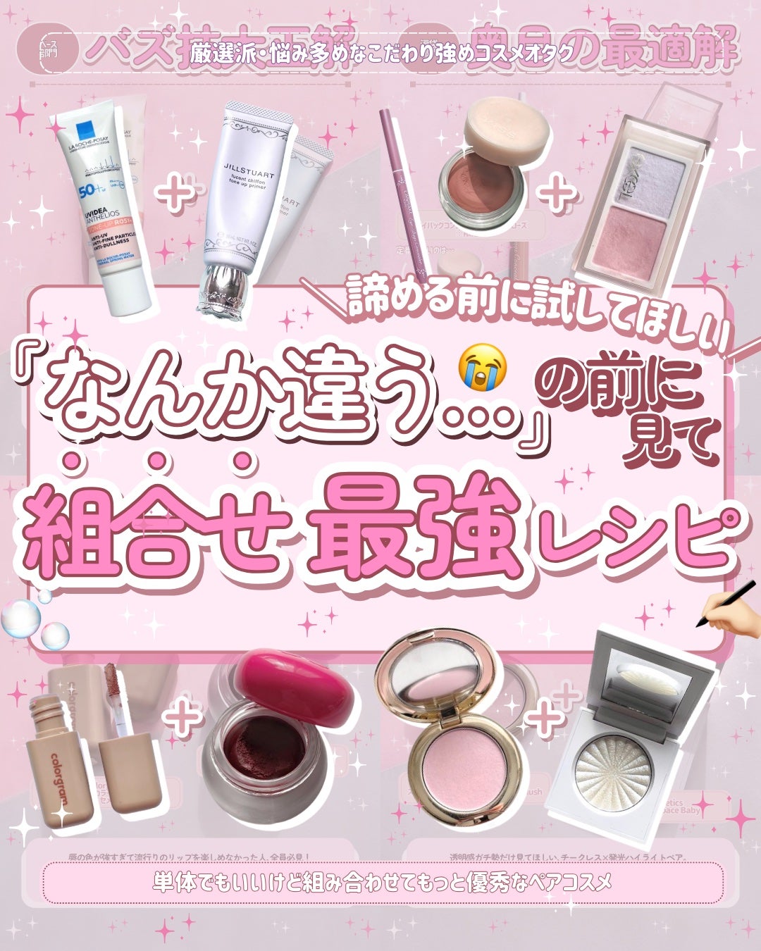 OFRA mini Highlighter/Ofra Cosmetics/パウダーハイライトを使ったクチコミ(1枚目)