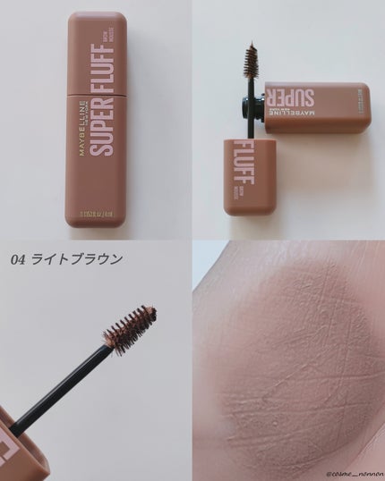 SP フラッフ ブロウ ムース/MAYBELLINE NEW YORK/眉マスカラを使ったクチコミ(6枚目)