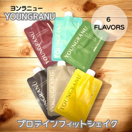 ヨンラニュープロテインフィットシェイク/ESTHER FORMULA/その他食品を使ったクチコミ(1枚目)