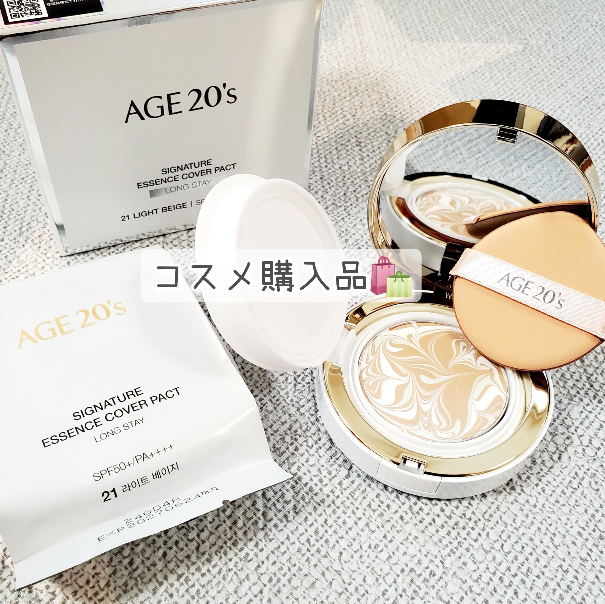 フィットミー リキッドファンデーション R/MAYBELLINE NEW YORK/リキッドファンデーションを使ったクチコミ（1枚目）