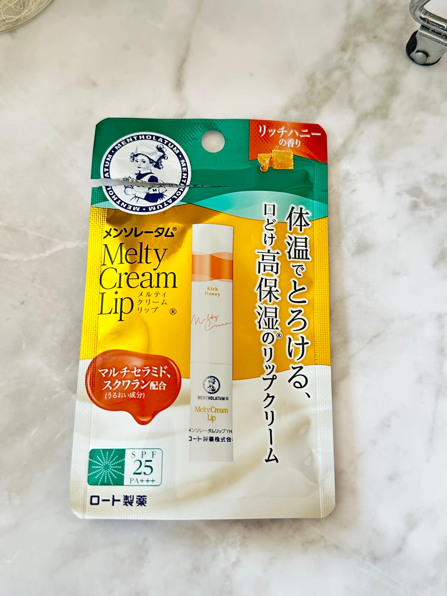 メルティクリームリップ/メンソレータム/リップクリームを使ったクチコミ(3枚目)
