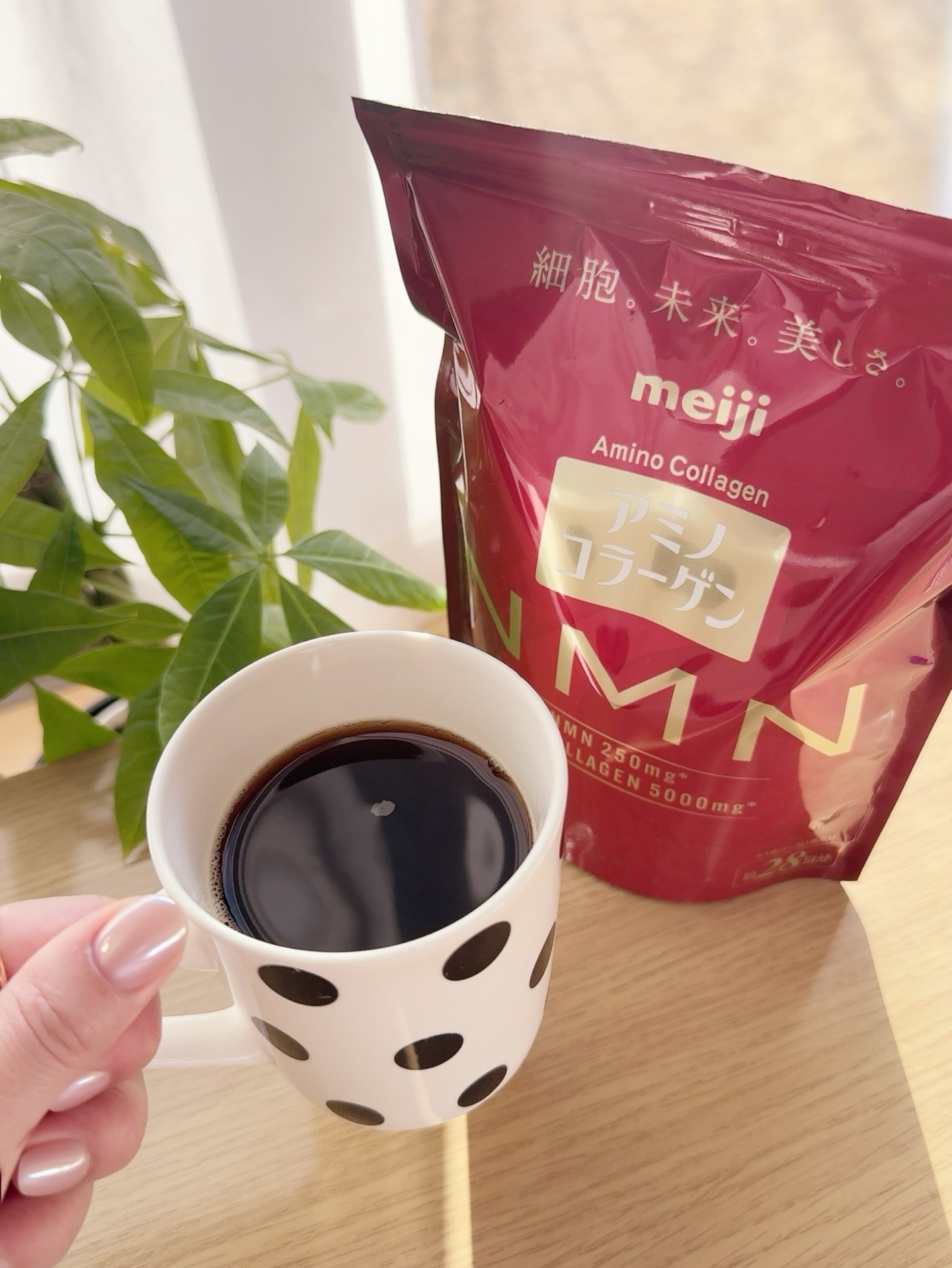 アミノコラーゲンNMN/明治/その他食品を使ったクチコミ（3枚目）