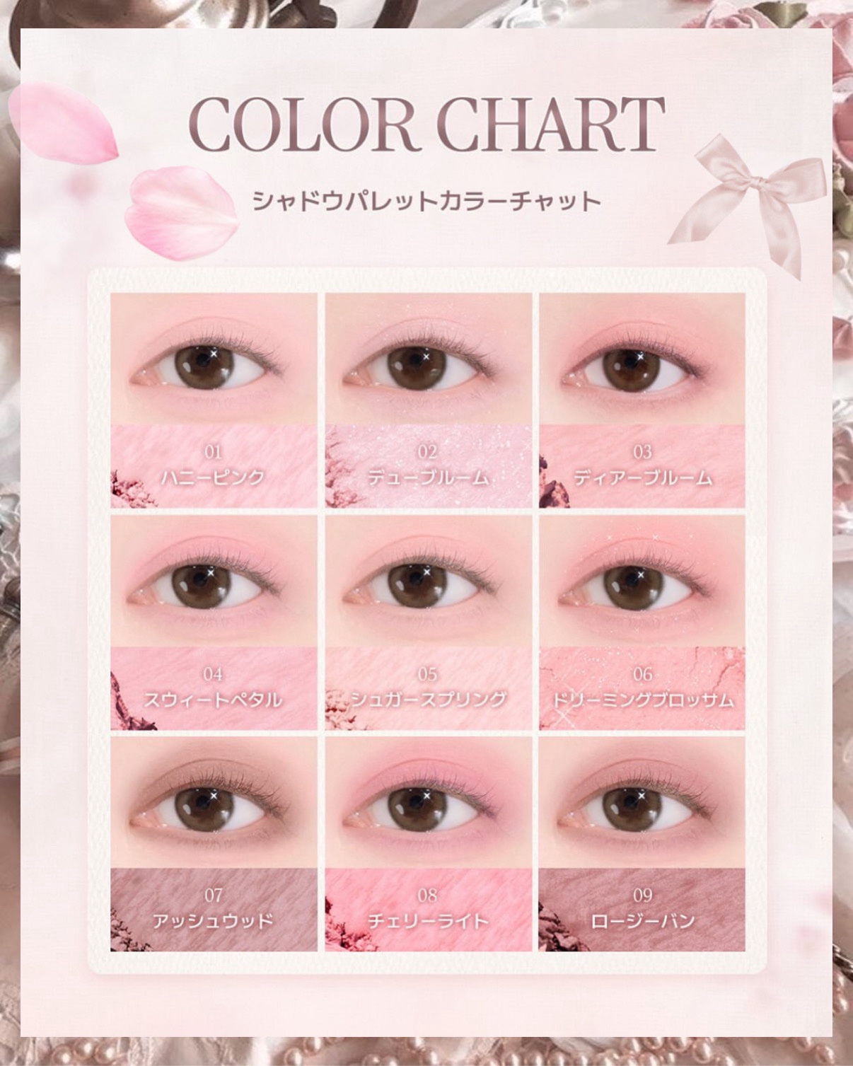 シャドウパレット/dasique/アイシャドウパレットを使ったクチコミ（2枚目）