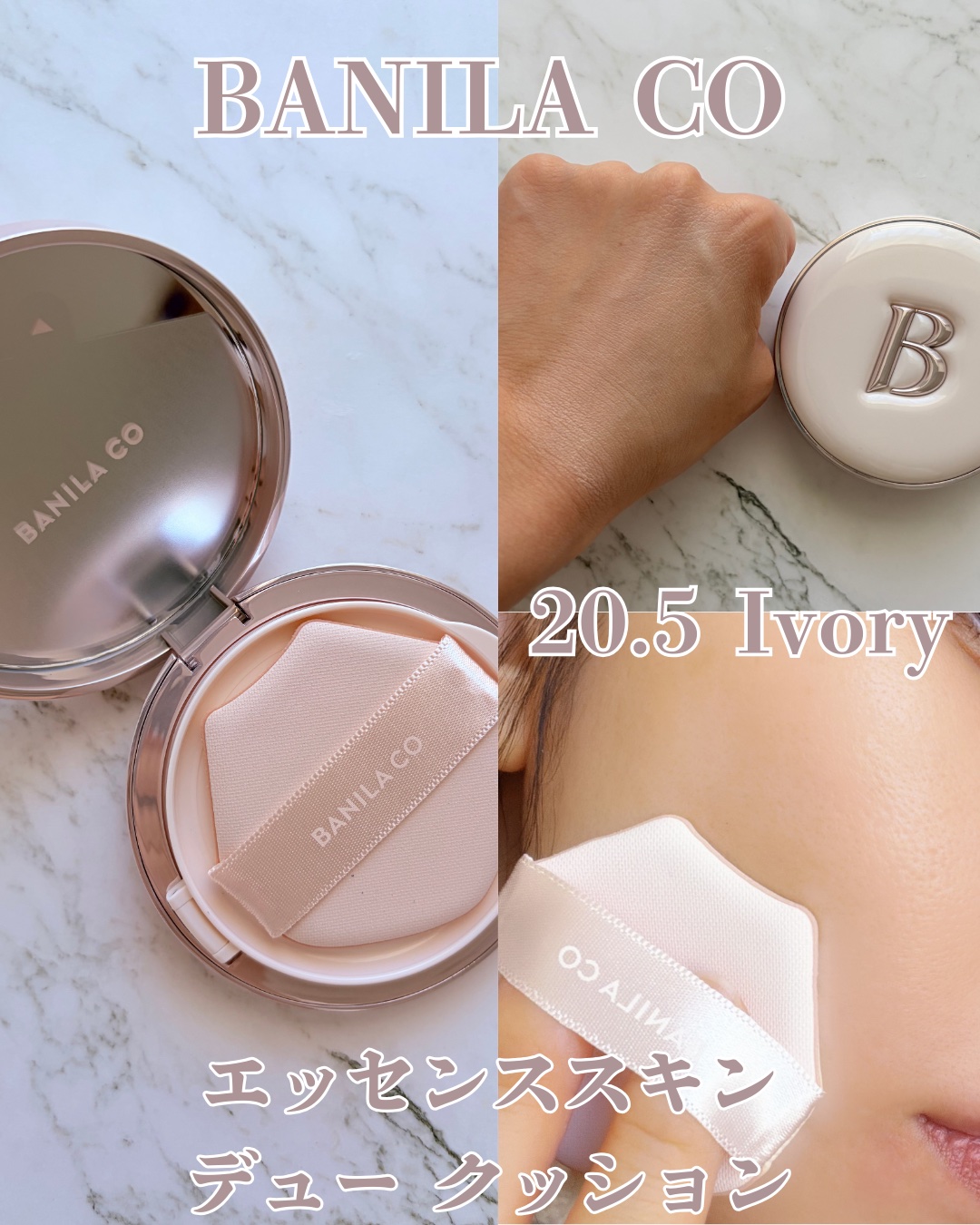 グロウベールティント/BANILA CO/リップティントを使ったクチコミ（2枚目）