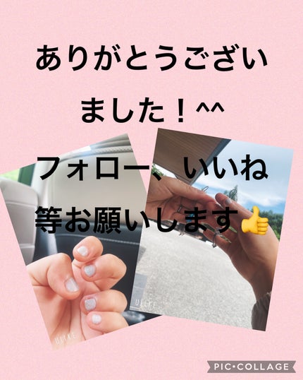 PDRNヒアルロン酸ハイドレイティングミスト/Anua/ミスト状化粧水を使ったクチコミ(5枚目)