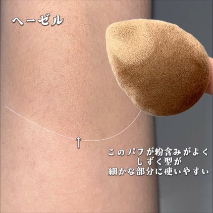 エアーフィットクッション/too cool for school/クッションファンデーションを使ったクチコミ(5枚目)