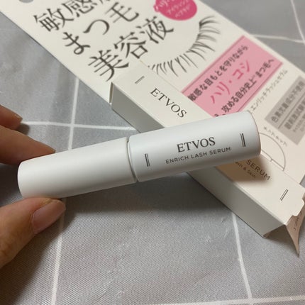 エンリッチラッシュセラム/エトヴォス/まつげ美容液を使ったクチコミ(3枚目)