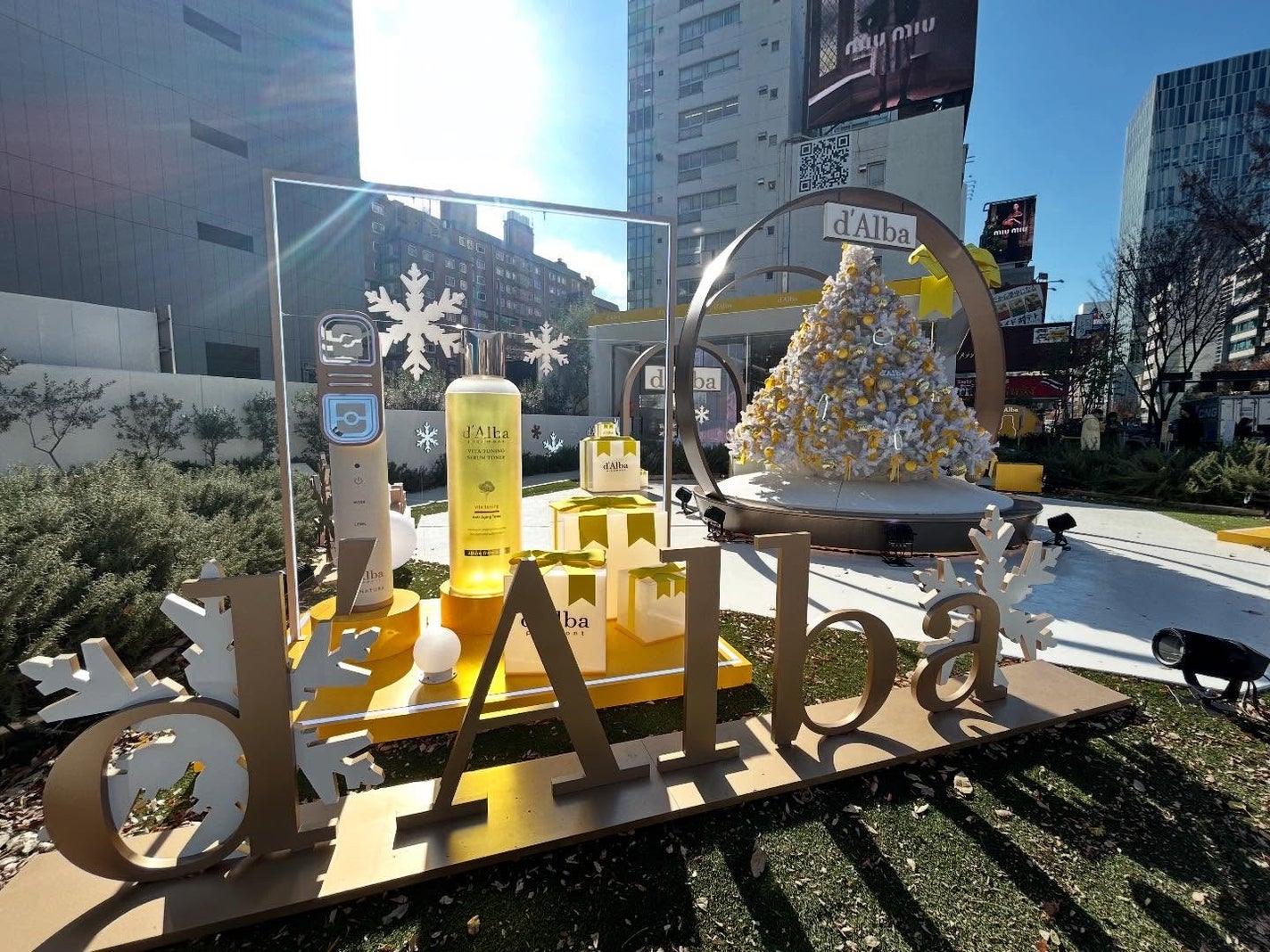 のんちゃん on LIPS 「💛d'Albaポップアップが豪華すぎた💛愛用中のダルバのイベン..」(1枚目)