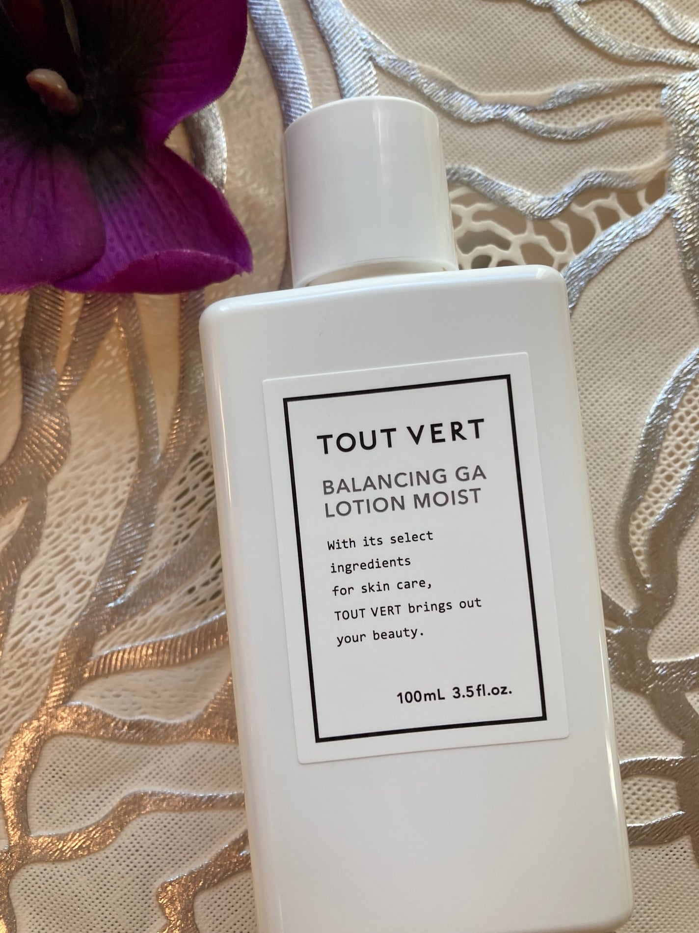 バランシングGAローション/TOUT VERT/化粧水を使ったクチコミ(1枚目)