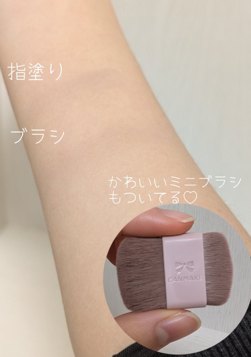 シェーディングパウダー/キャンメイク/シェーディングを使ったクチコミ(2枚目)