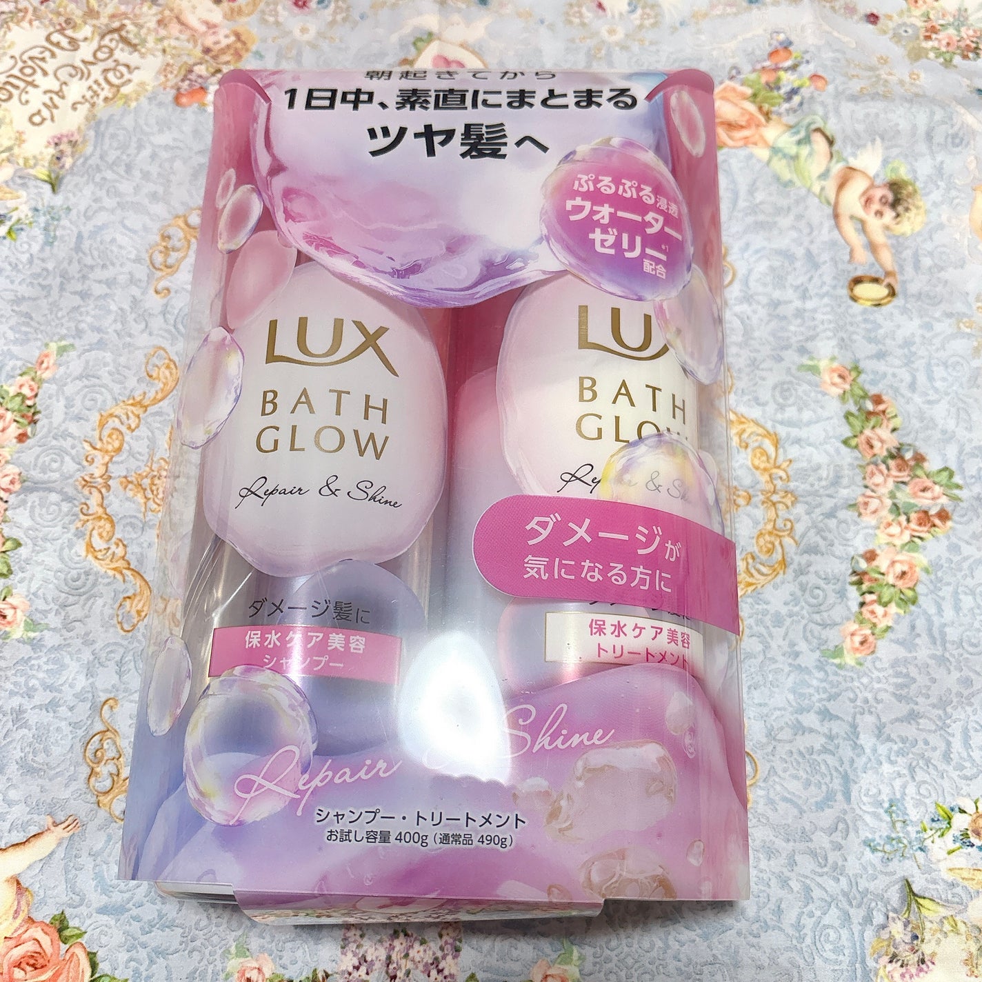 バスグロウ ストレート&シャイン シャンプー/トリートメント/LUX/市販シャンプーを使ったクチコミ(1枚目)