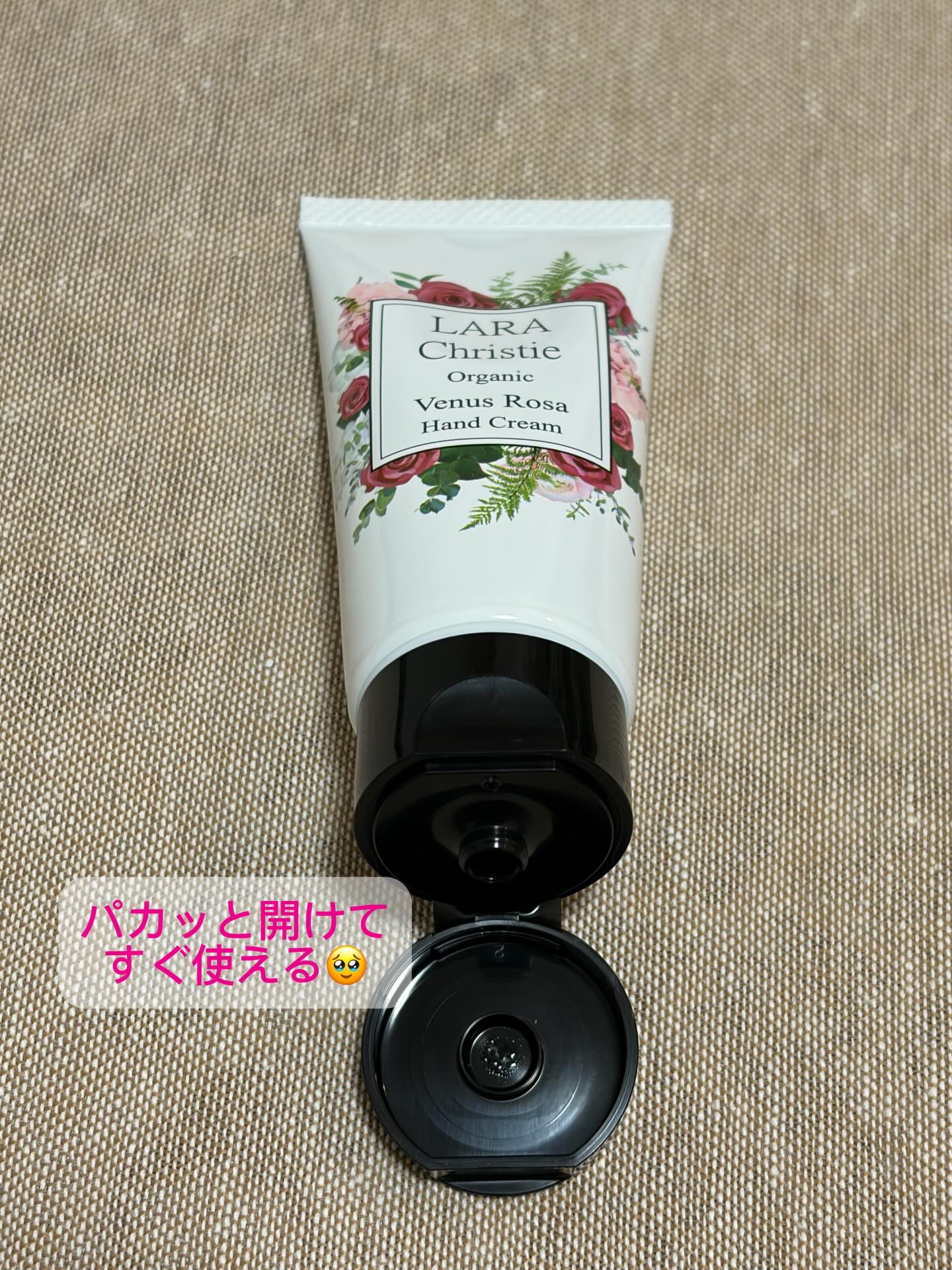 ハンドクリーム ヴィーナスローザ/LARA Christie/ハンドクリームを使ったクチコミ（3枚目）