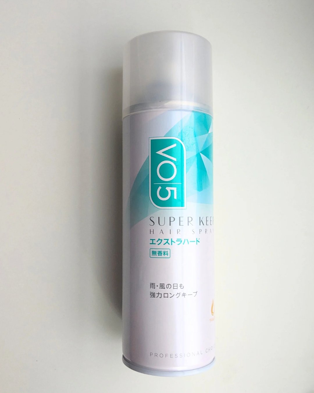スーパーキープヘアスプレイ＜エクストラハード＞ 無香料/VO5/ヘアスプレーを使ったクチコミ（2枚目）