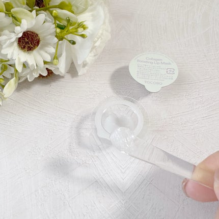 ミントクーリングリップマスク/TOCOBO/リップマスクを使ったクチコミ(8枚目)