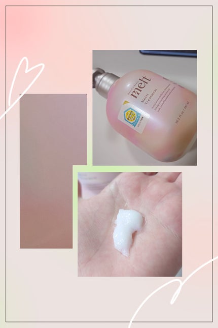 メルト モイストシャンプー/トリートメント/melt/市販シャンプーを使ったクチコミ(5枚目)