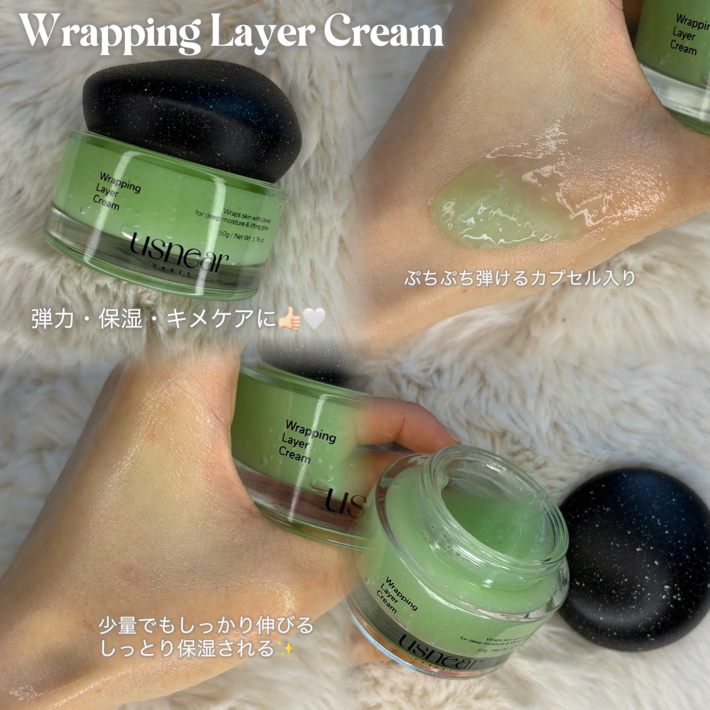 エクソボールセラム/USNEAR/美容液を使ったクチコミ(2枚目)