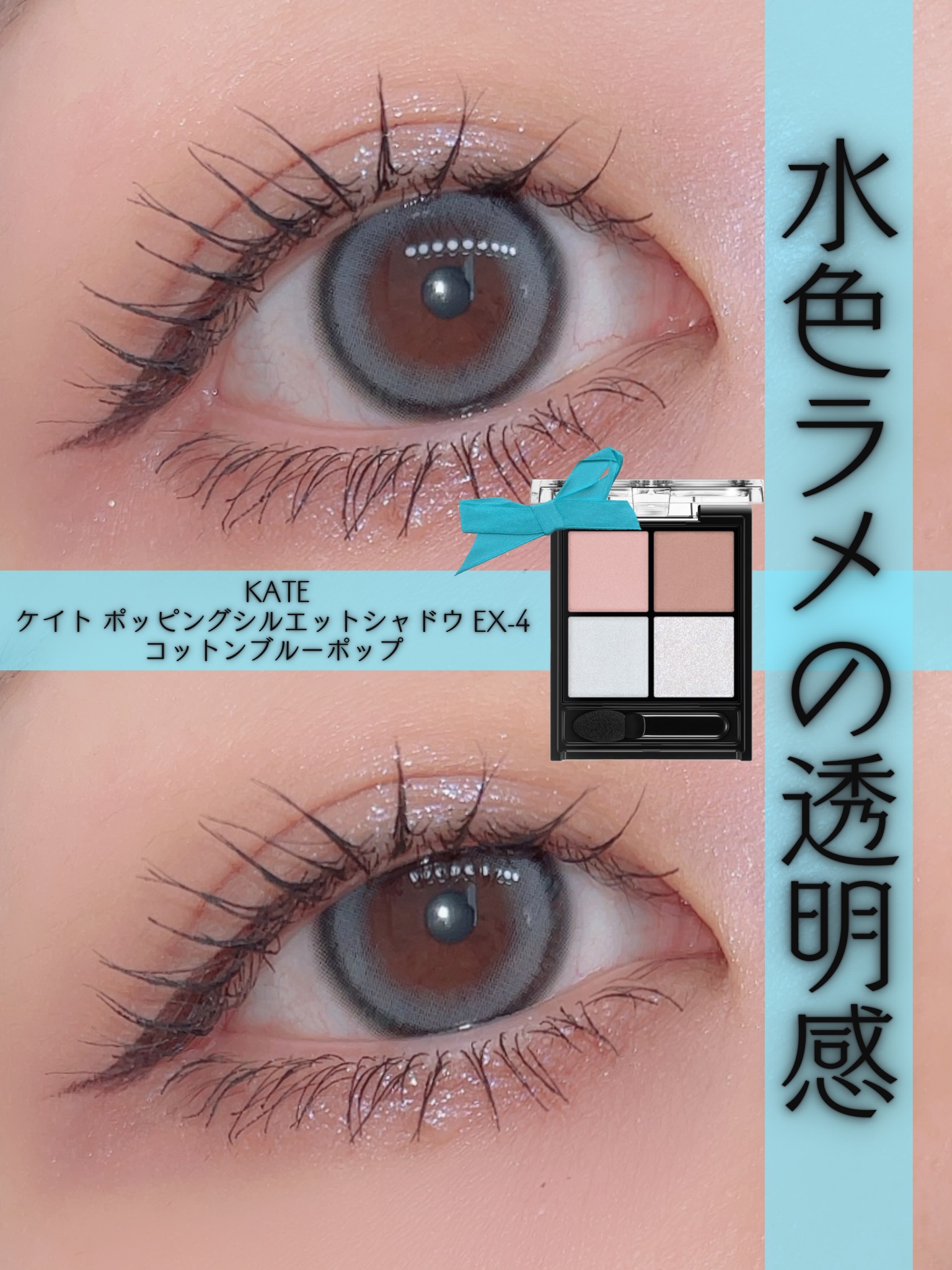 SNIDEL　ユーフォリック グロウ ブラッシュ/SNIDEL BEAUTY/パウダーチークを使ったクチコミ（1枚目）