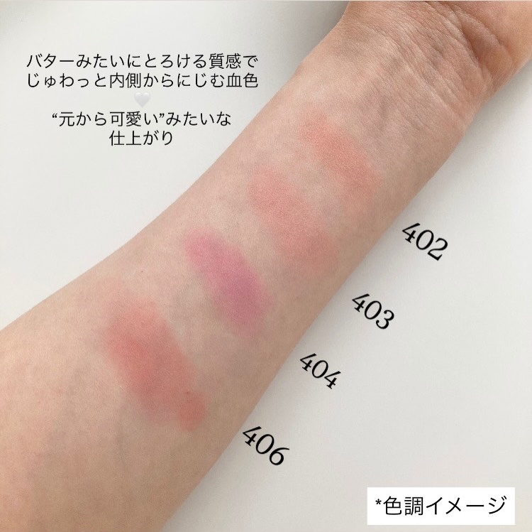 プチブール リップ＆チーク/Coralhaze/口紅を使ったクチコミ（3枚目）