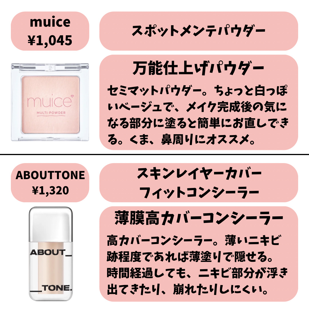 センシュアルヌードグロス/HERA/リップグロスを使ったクチコミ（3枚目）