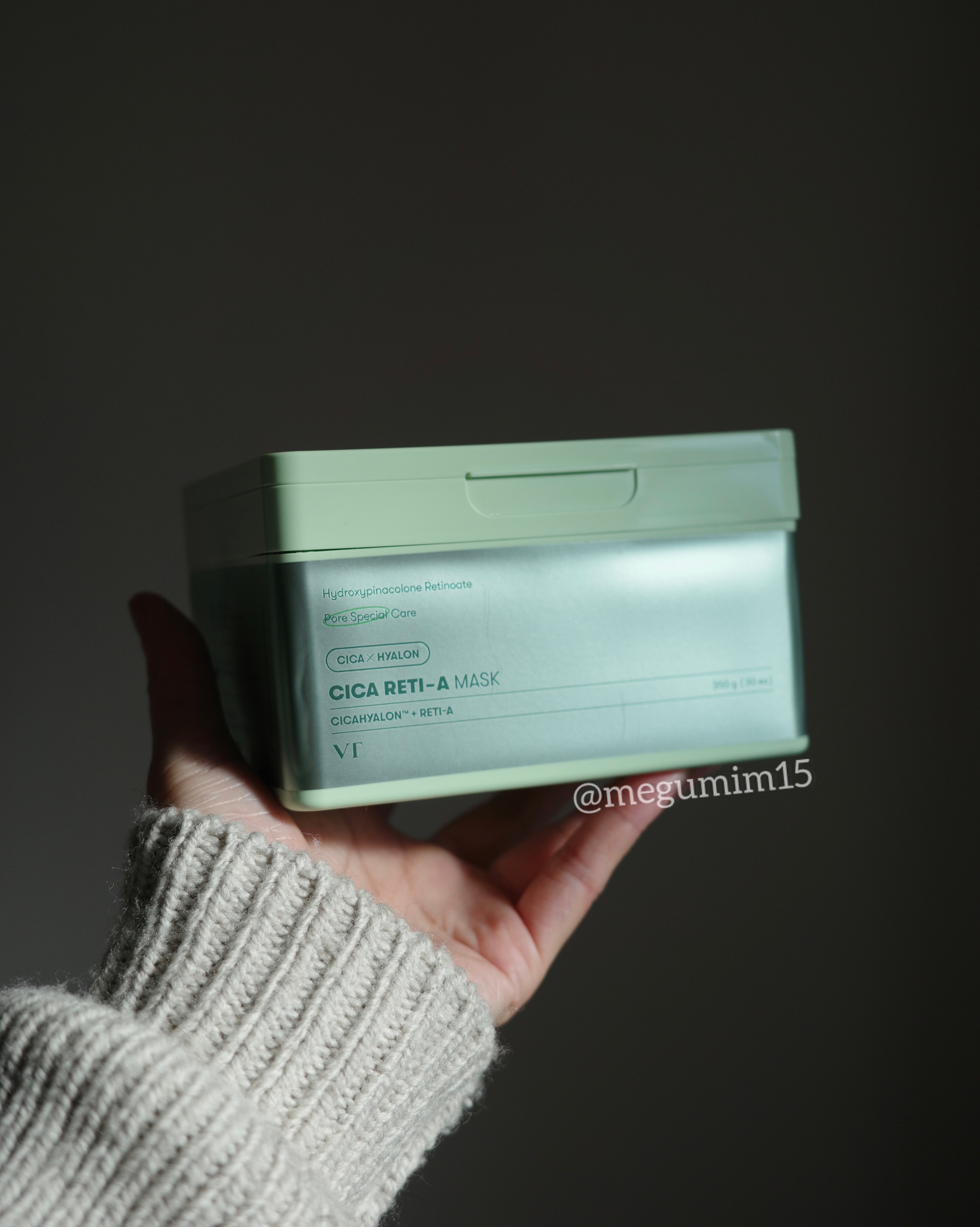 シカレチA マスク/VT/シートマスク・パックを使ったクチコミ（1枚目）