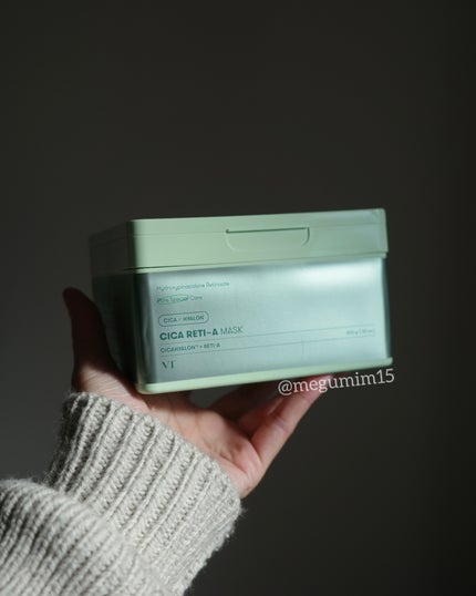 シカレチA マスク/VT/シートマスク・パックを使ったクチコミ(1枚目)