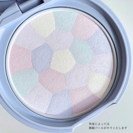 イルミネイティングフィニッシュパウダー ~Abloom~/キャンメイク/プレストパウダーを使ったクチコミ(2枚目)