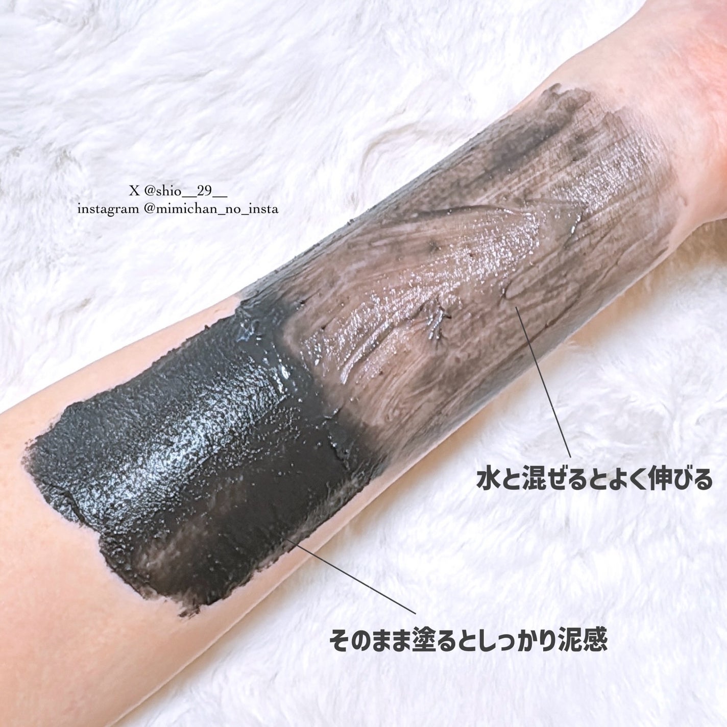 フェイスポリッシャー クラリファイング /SABON/スクラブ・ゴマージュを使ったクチコミ(3枚目)