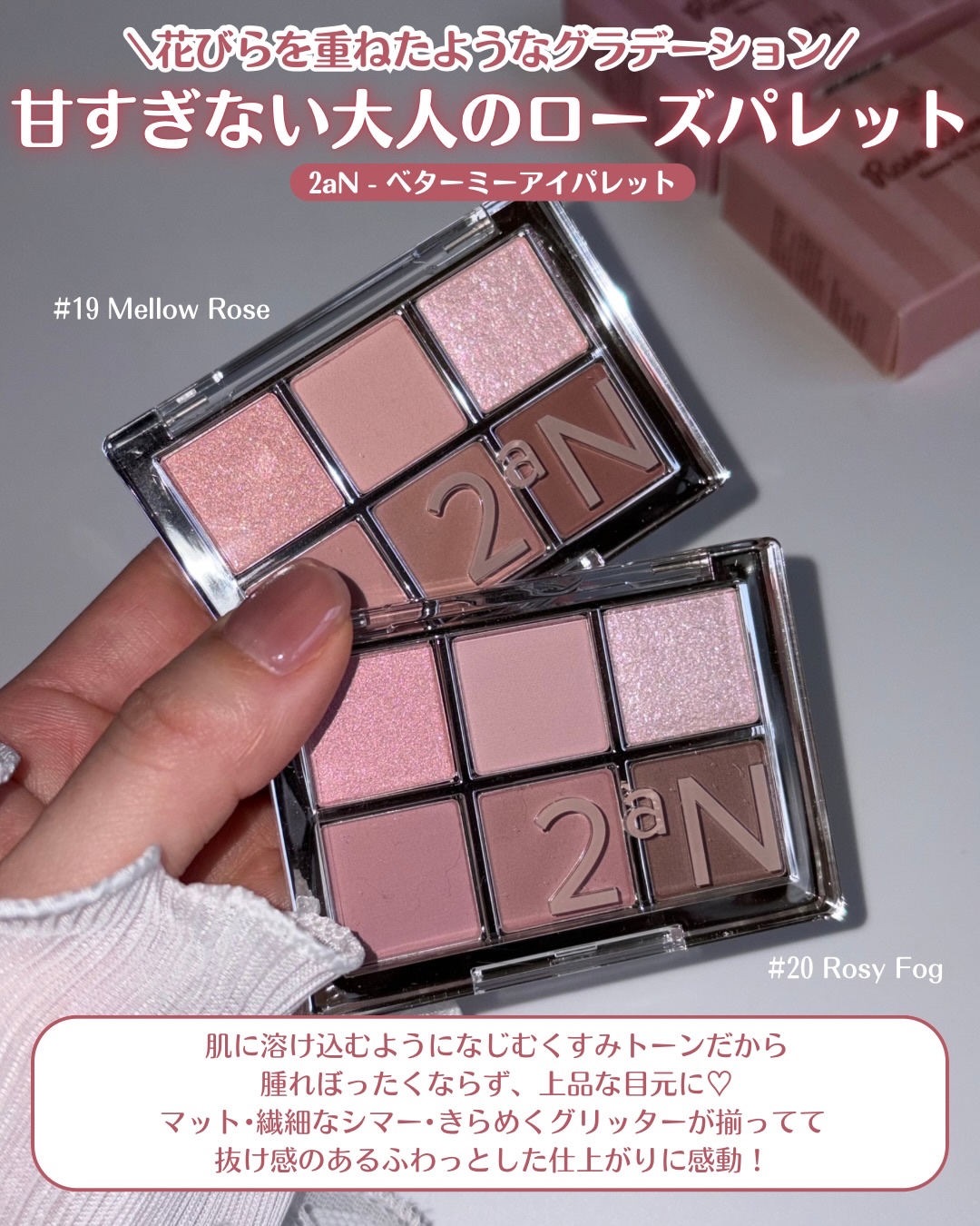 デュアルチーク/2aN/パウダーチークを使ったクチコミ（3枚目）