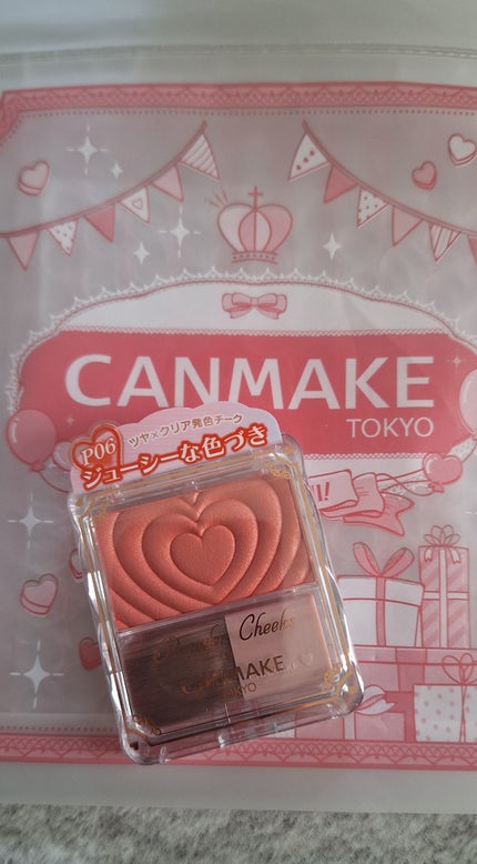 パウダーチークス/キャンメイク/パウダーチークを使ったクチコミ(1枚目)