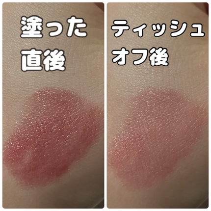 ケイト リップモンスター/KATE/口紅を使ったクチコミ(2枚目)