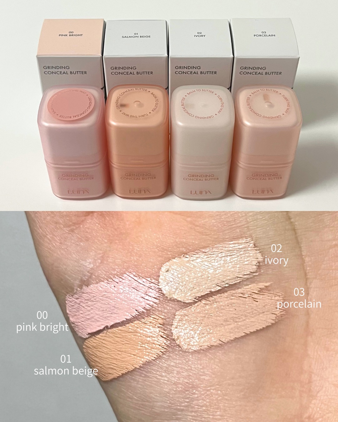 グラインディングコンシールバター/LUNA/クリームコンシーラーを使ったクチコミ（2枚目）